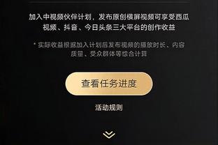 开云网站app截图0